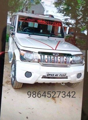 Mahindra bolero slx .1