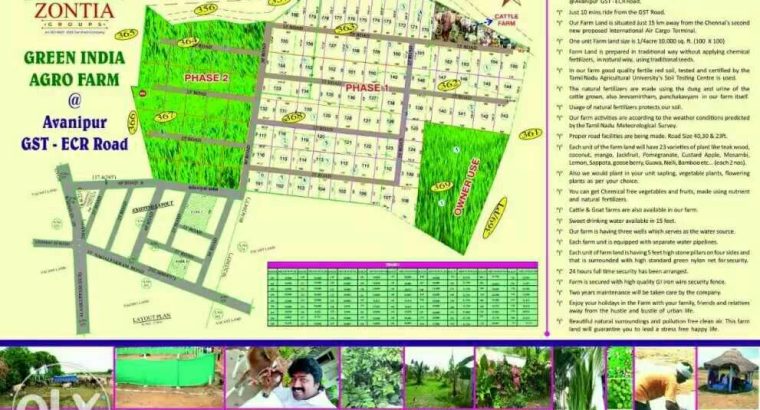 Zontia Groups நிறுவனம்  பெருமையுடன் வழங்கும் பசுமை இந்தியா பண்ணை நிலம்.