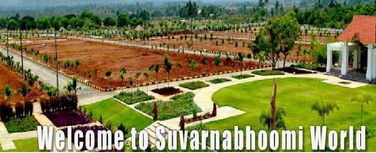 suvarnabhoomi