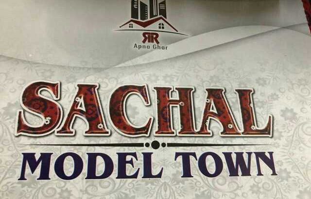 new project in sukkur bypass