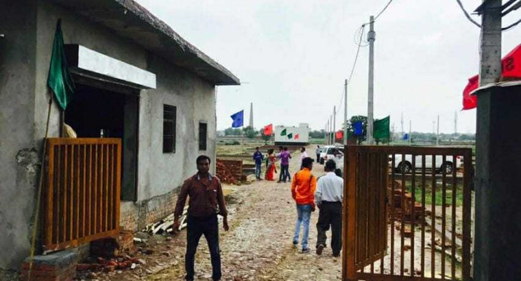 purwanchal sai rail vihar