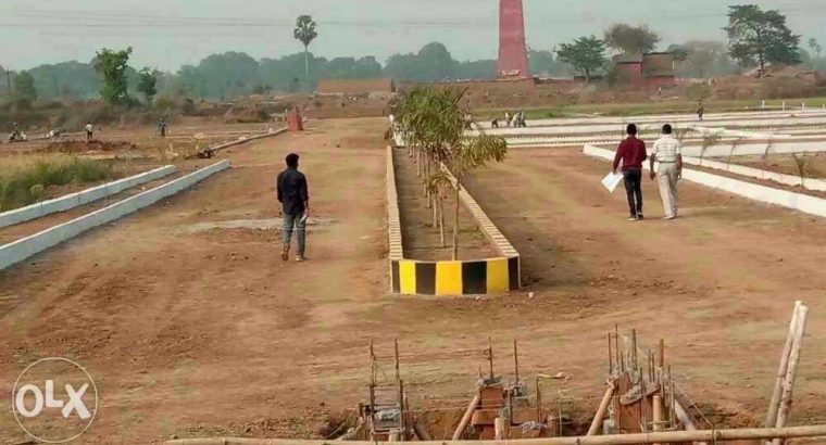 shine city Patna naubatpur,bihta