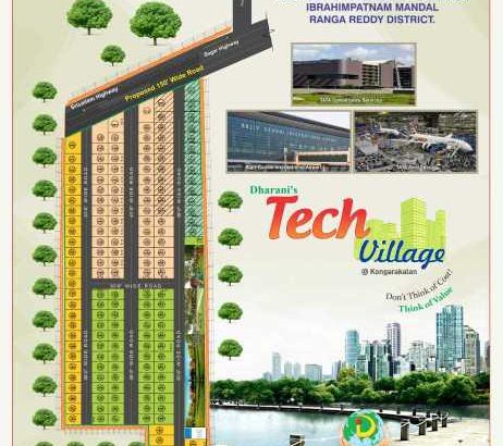 Tech village