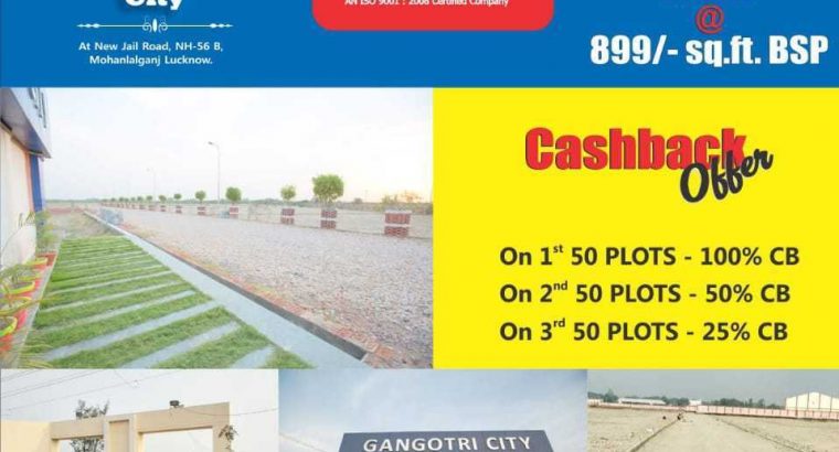 gangotri group plots and lands