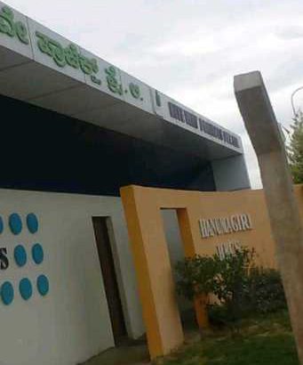 B.M.I.C.P society site fully compounded society site and water electricity cable connection