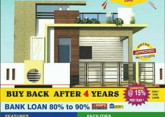 HNDTA Approved plots and villas at hosur