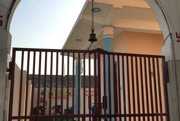 New residence colony