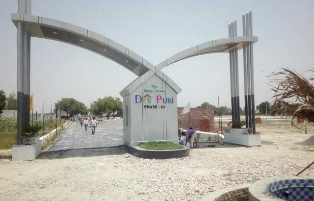 Amausi railway station