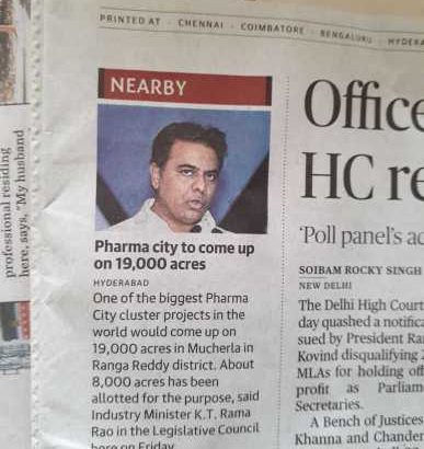 Invest Your money at Right place Just Give Your valuable 15min