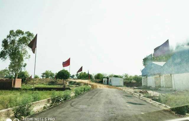 फैज़ाबाद रोड पर आन हाईवे साइट पर प्लाट उपलब्ध है कॉल करें 8840724578