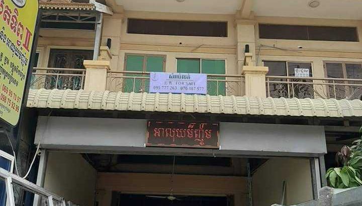 ផ្ទះសម្រាប់លក់ នៅទល់មុខបុរីវ៉ារីណាផ្ទះមានចំណូលស្រា