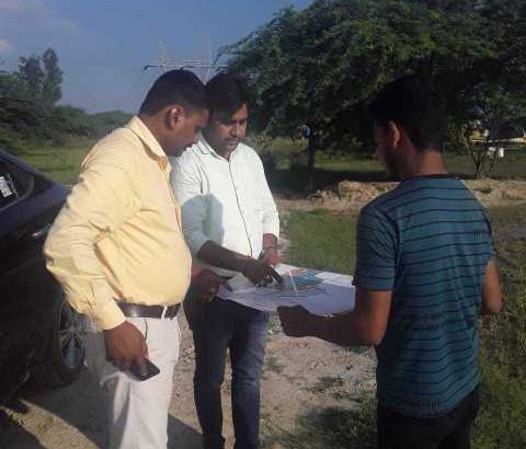 career maker infra project pat. Ltd.