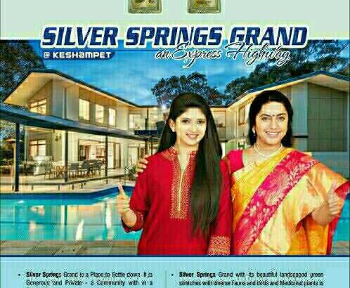 Dtcp govt approval layouts