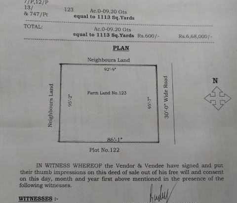 open plot at kandhukur srishailam highway