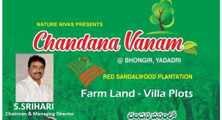 Nature nivas developers , bhongir municipality limits,near Teachers  colony