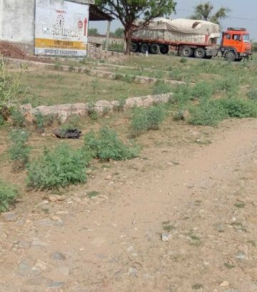 RESIDENCY PLOT SELL URGENT