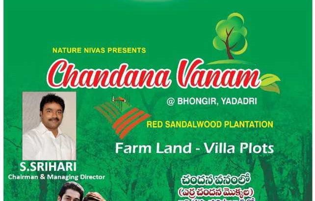 Chandhana vanam