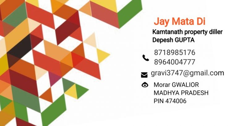 PLOT AND FLAT AVILEVEL  FOR RENT AND BUY