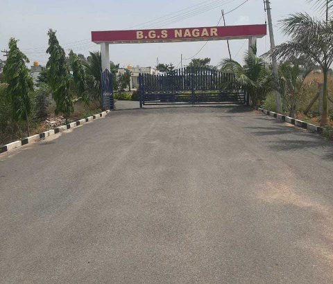 BGS NAGAR