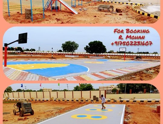 Trichy Smart Township