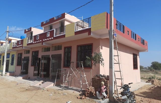 House Ready to move in Plots/independent House/Villa /Land /are affordable on low to High price /in jaipur