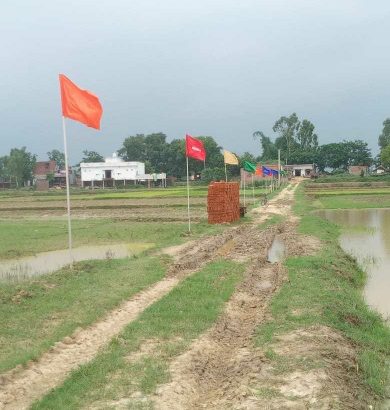 A A RED HILLS INFRA PROJECTS PVT LTD