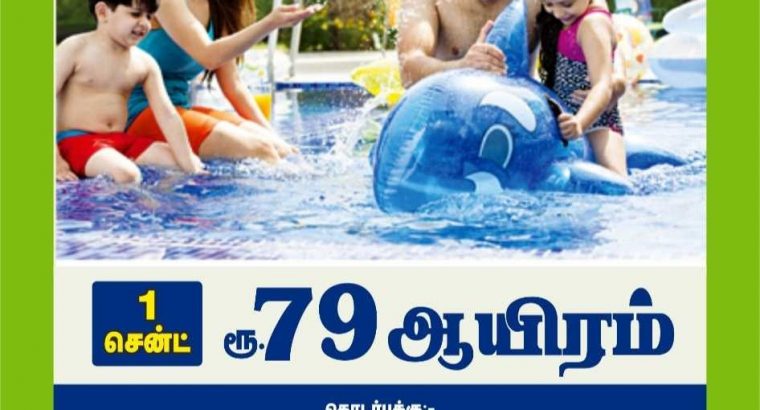 farm land sale in coimbatore at lowest price