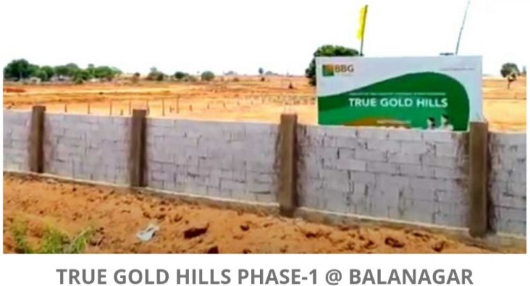 Open Plots in Shadnagar