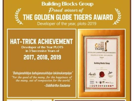 Open Plots in Shadnagar