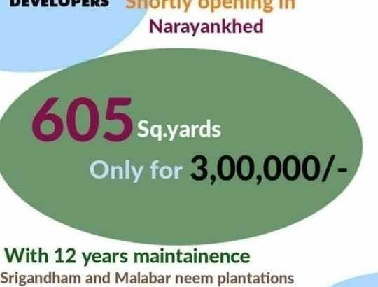 Mana Space Infra….