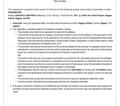 **DWARKA EMPIRE **

**GATED TOWNSHIP IN 24 ACRES LUSH RESIDENTIAL & COMMERCIAL PLOT AVAILABLE IN BEL