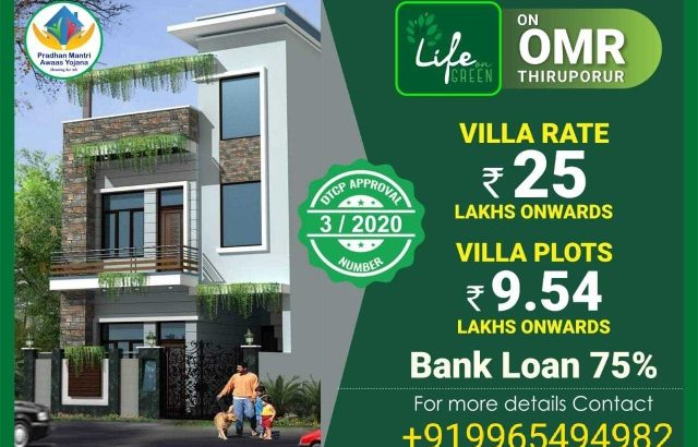 land sale