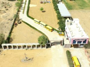 comercial plot with agricultural land