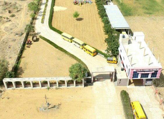 comercial plot with agricultural land