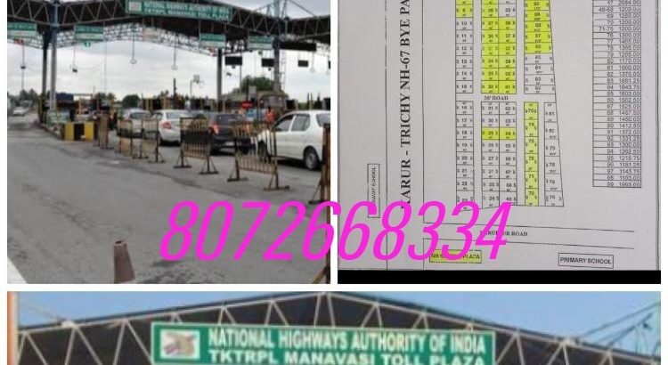 மணவாசி டோல்கேட் அருகில்