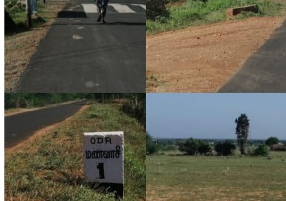 மணவாசி டோல்கேட் அருகில்