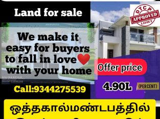 Sri Venkateswara nagar