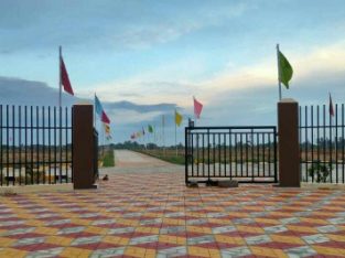 Trichy Smart Township