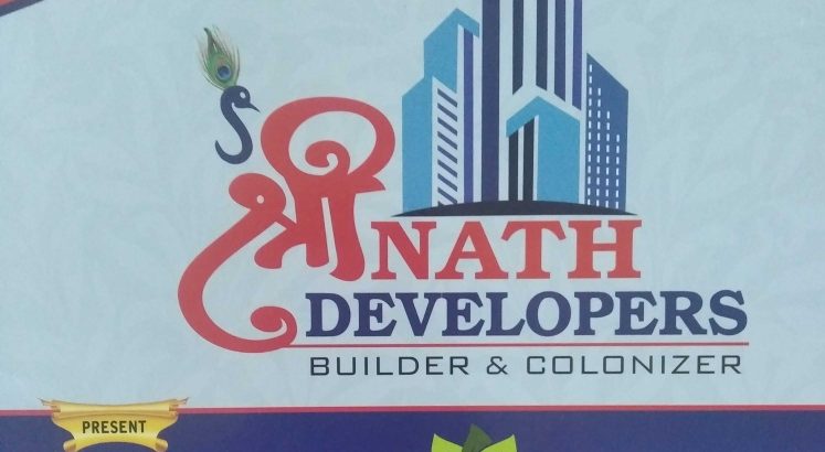 We have sale a plot and villas