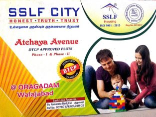 DTCP approved, sslf city