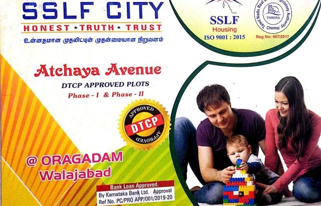 DTCP approved, sslf city