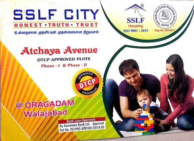 DTCP approved, sslf city