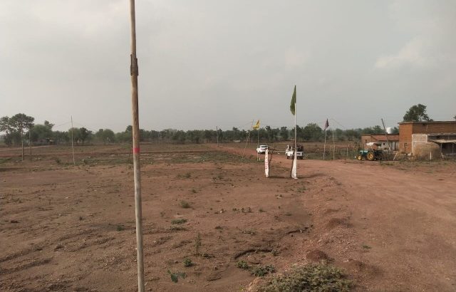 हाइवे ड्रीम सिटी बिलासपुर (छत्तीसगढ़)