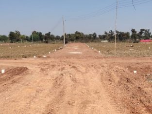 हाइवे ड्रीम सिटी बिलासपुर (छत्तीसगढ़)