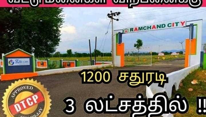 land on sale (DTCP APPROVED)