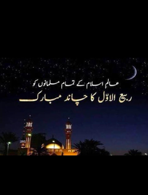 PLOT FOR SALE SAADI GARDEN SCHEME 33 KARACHI