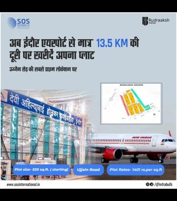 a main road property