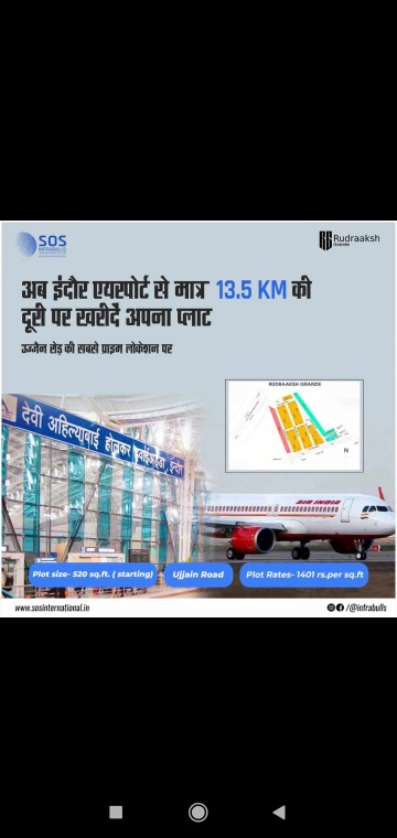 a main road property