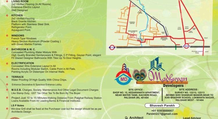 MANN COMPLEX” PALGHAR WEST