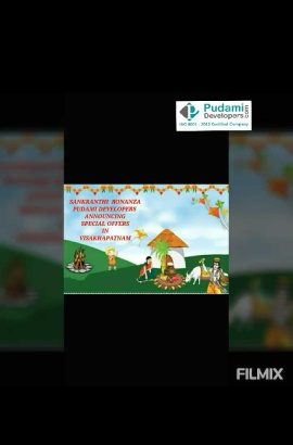 pudami organic farmland